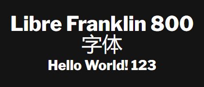 Libre-Franklin-800