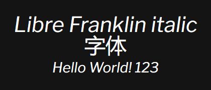 Libre-Franklin-italic