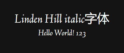 Linden-Hill-italic