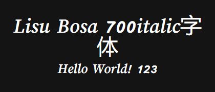 Lisu-Bosa-700italic