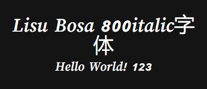 Lisu-Bosa-800italic