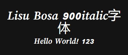 Lisu-Bosa-900italic