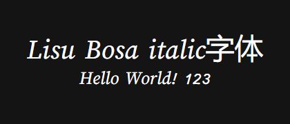 Lisu-Bosa-italic