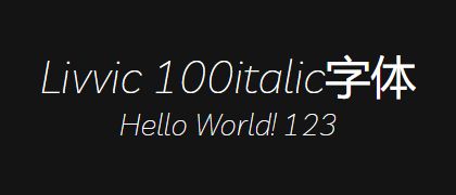 Livvic-100italic
