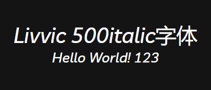 Livvic-500italic