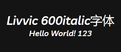Livvic-600italic