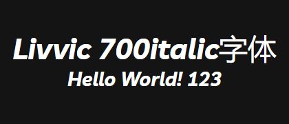 Livvic-700italic