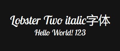 Lobster-Two-italic