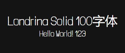 Londrina-Solid-100