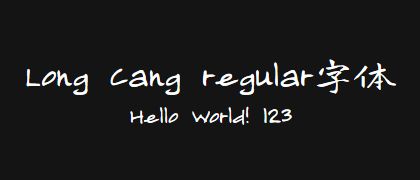 Long-Cang-regular