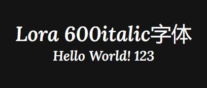 Lora-600italic