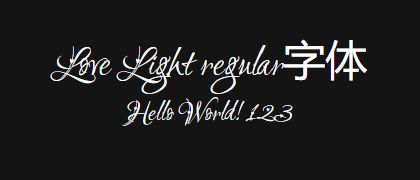 Love-Light-regular