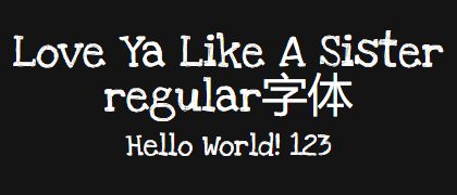 Love-Ya-Like-A-Sister-regular