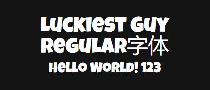 Luckiest-Guy-regular