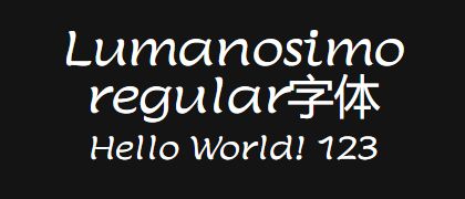 Lumanosimo-regular