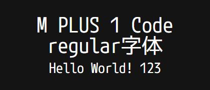 M-PLUS-1-Code-regular