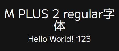 M-PLUS-2-regular