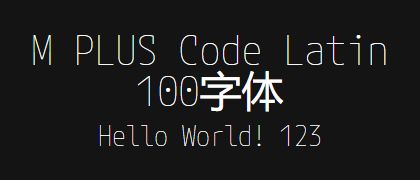 M-PLUS-Code-Latin-100