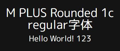 M-PLUS-Rounded-1c-regular