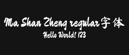 Ma-Shan-Zheng-regular