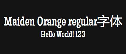 Maiden-Orange-regular