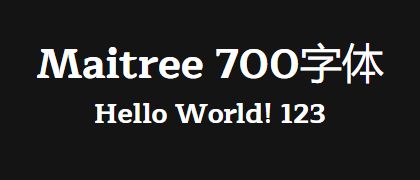 Maitree-700