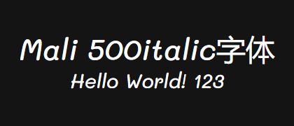 Mali-500italic