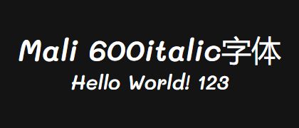 Mali-600italic