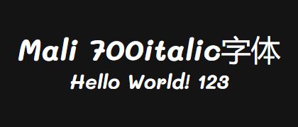 Mali-700italic