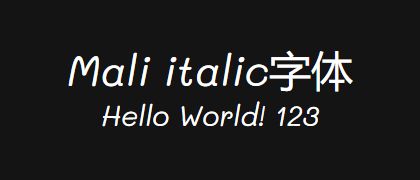 Mali-italic