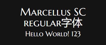 Marcellus-SC-regular