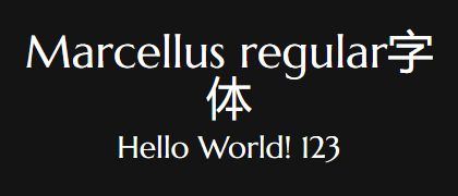 Marcellus-regular