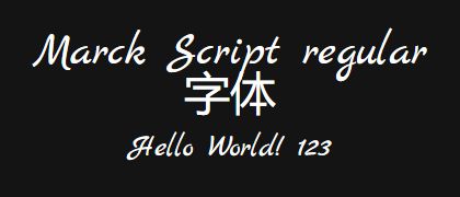 Marck-Script-regular