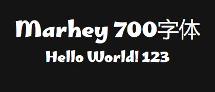 Marhey-700
