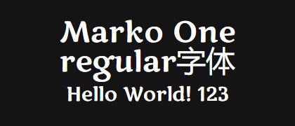 Marko-One-regular