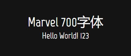 Marvel-700
