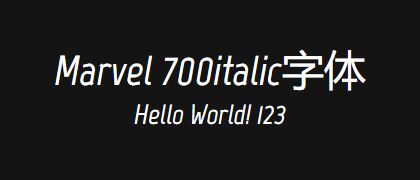 Marvel-700italic