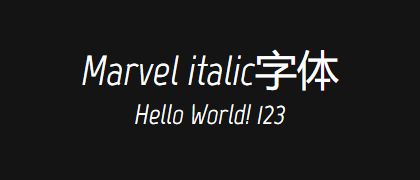 Marvel-italic