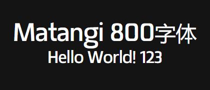 Matangi-800