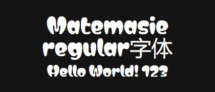 Matemasie-regular