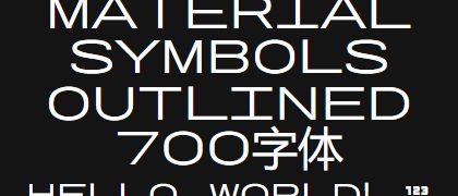 Material-Symbols-Outlined-700