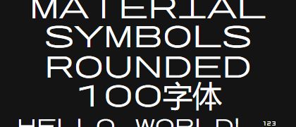 Material-Symbols-Rounded-100