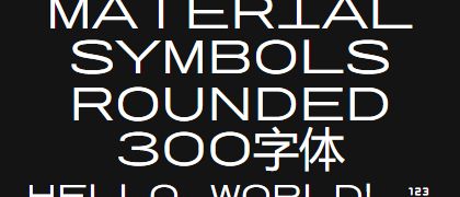 Material-Symbols-Rounded-300