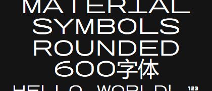 Material-Symbols-Rounded-600