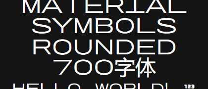 Material-Symbols-Rounded-700