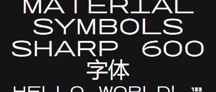 Material-Symbols-Sharp-600