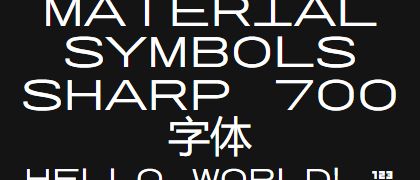 Material-Symbols-Sharp-700