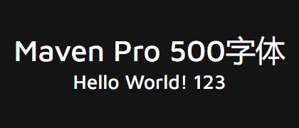 Maven-Pro-500