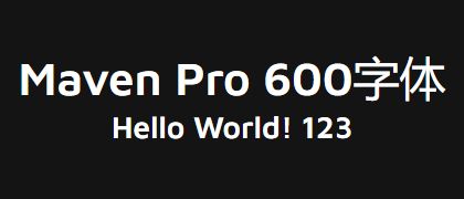 Maven-Pro-600