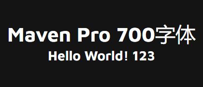 Maven-Pro-700
